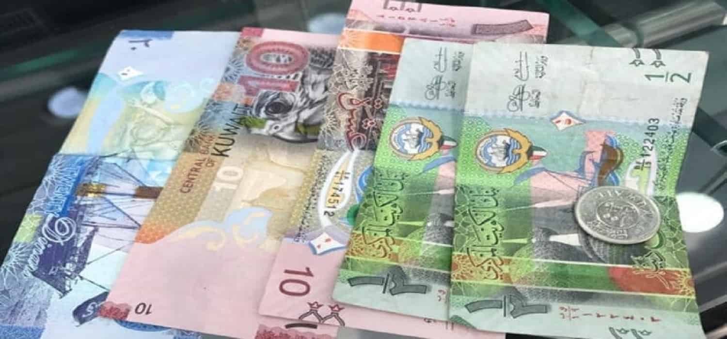 سعر الدينار الكويتي اليوم الإثنين 1 أبريل